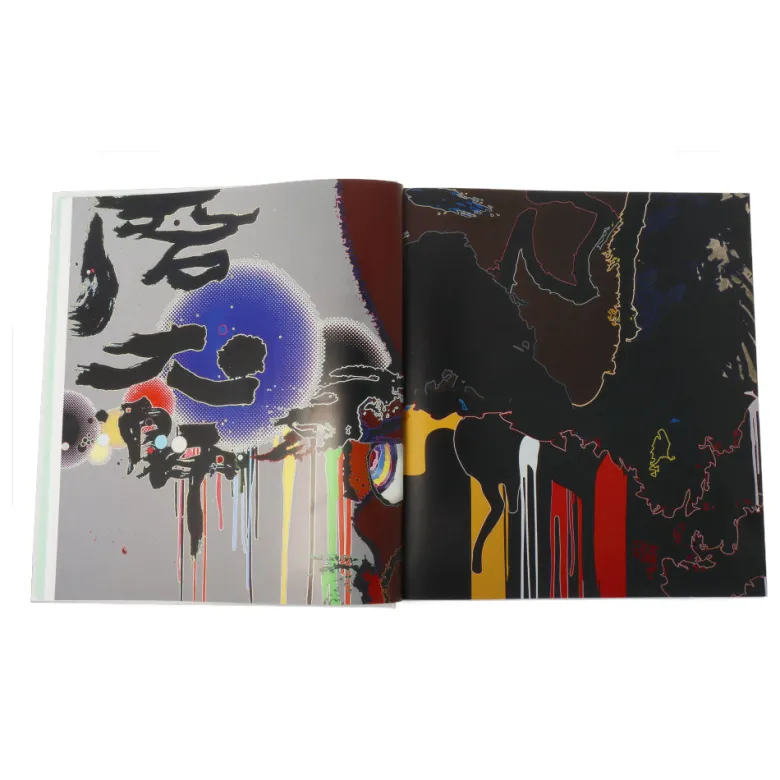 Takashi Murakami : The Octopus Eats Its Own Leg
