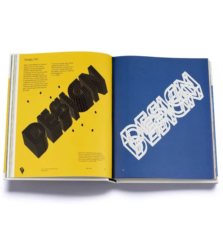 Takenobu Igarashi : A to Z