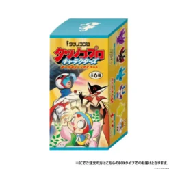 Tatsunoko Production Characters Ball Chain Mascot