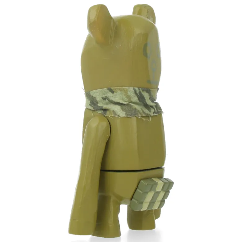 The Bear by Michael Lau x Maharishi