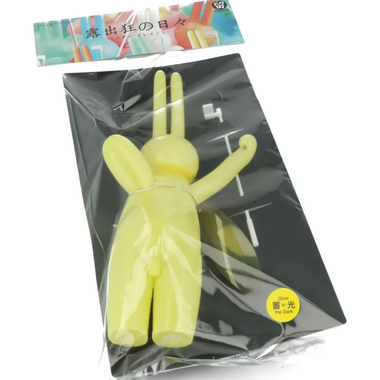 The Daily Flasher by mr clement - Yellow Ver