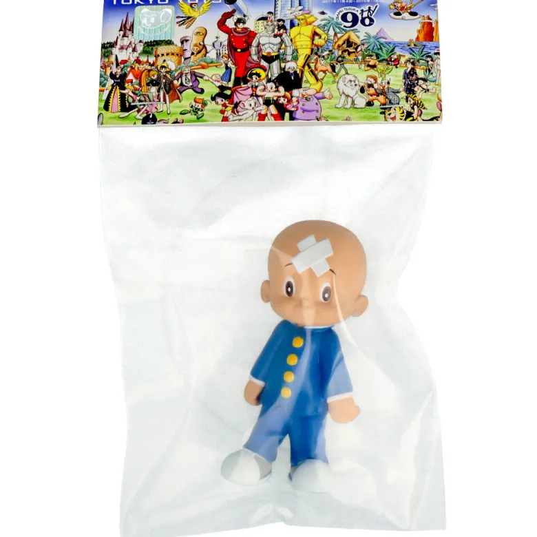 The 3 Eyed - School Uniform