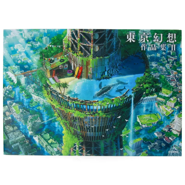 Tokyo Genso Art Works 2
