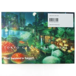 Tokyo Genso Art Works 2