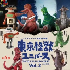 Tokyo Kaiju Universe Vol.2