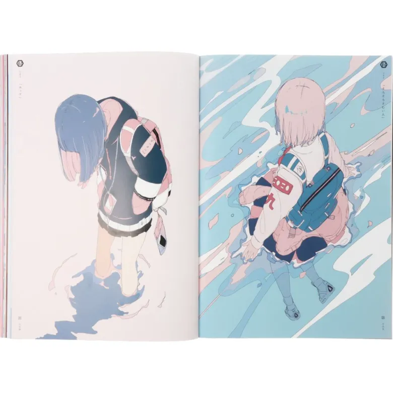 USHIMITSUDOKI - Midnight (Art Collection of Daisuke Richard)