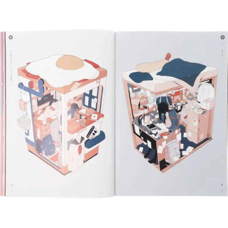 USHIMITSUDOKI - Midnight (Art Collection of Daisuke Richard)