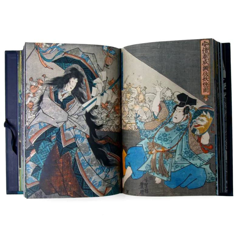 Yokai Monsters by the Great Masters of Japanese Woodblock Painting