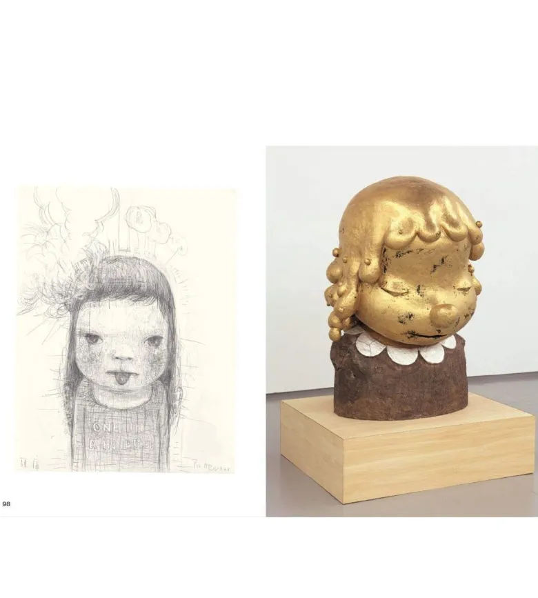 Yoshitomo Nara