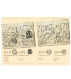 Yumoto Koichi : Yokai Storyland