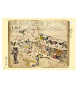 Yumoto Koichi : Yokai Storyland