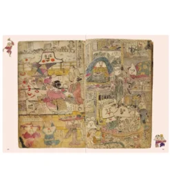 Yumoto Koichi : Yokai Wonderland
