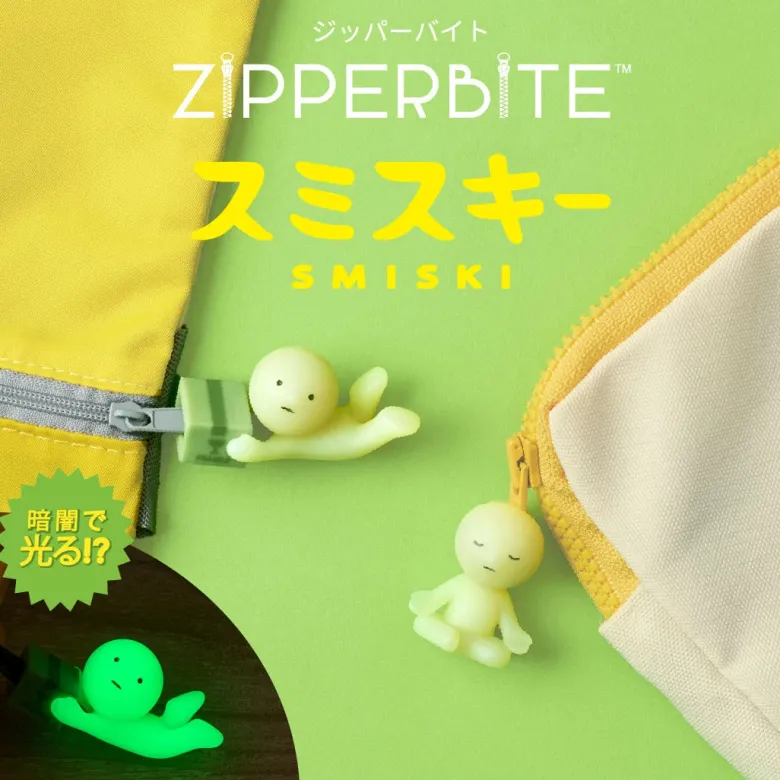 Zipper Smiski Lotus